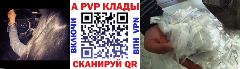 Хочу наркоту Кедровый МАРИХУАНА  СК  ГАШИШ  АМФЕТАМИН  МЕФ 
