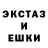 МЕТАДОН белоснежный Byron McGinn