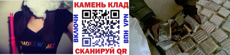 где продают   Кедровый  ГАШ Изолятор 