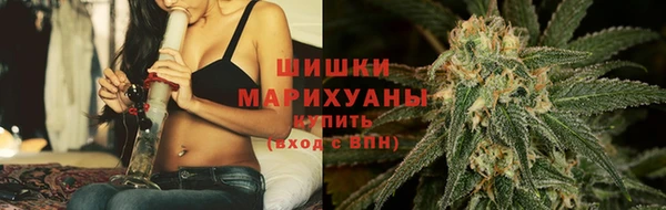 таблы Россошь