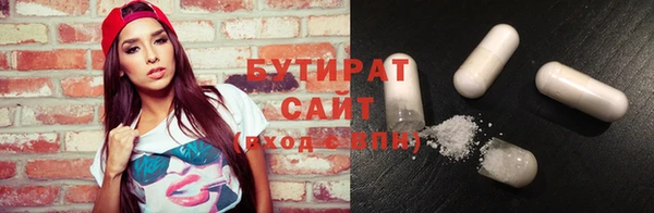 крисы Верея