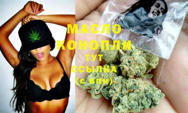 крисы Верея