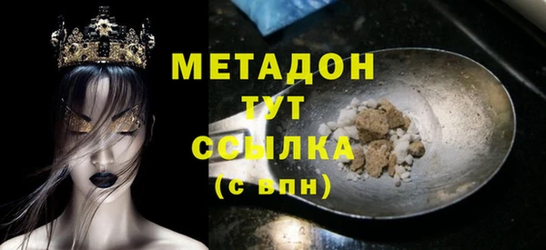 крисы Верея