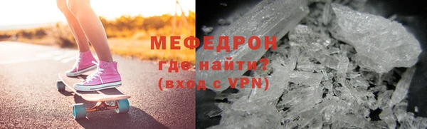 крисы Верея