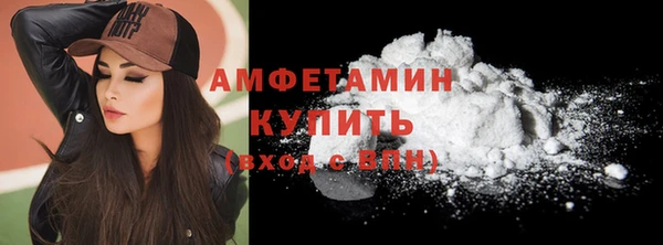мет Бронницы