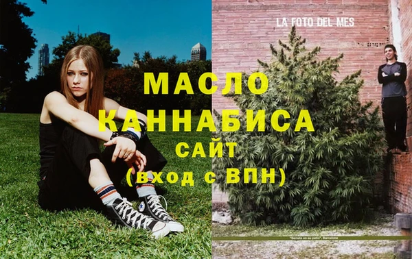 крисы Верея