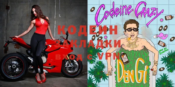 сатива Верхнеуральск