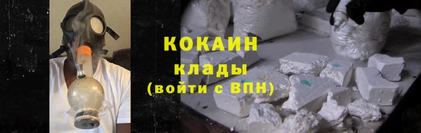сатива Верхнеуральск