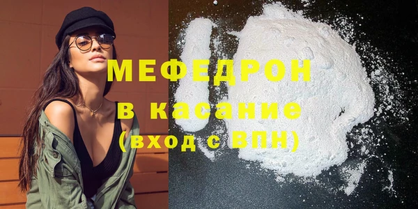 крисы Верея