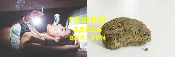 крисы Верея