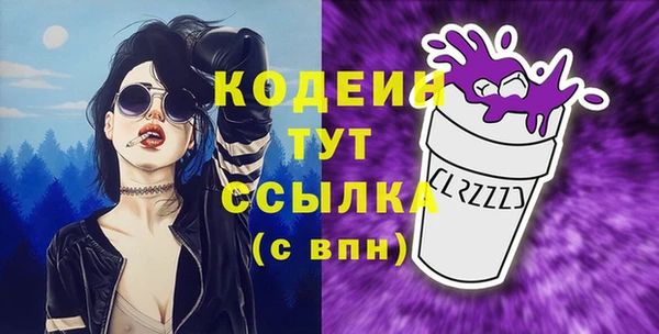 крисы Верея