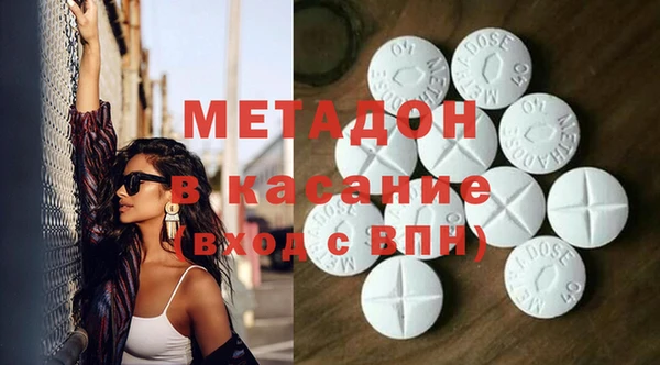 крисы Верея