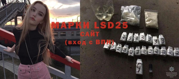 ALPHA PVP Верхний Тагил