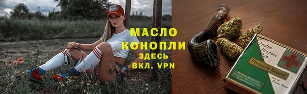 кокс Рославль