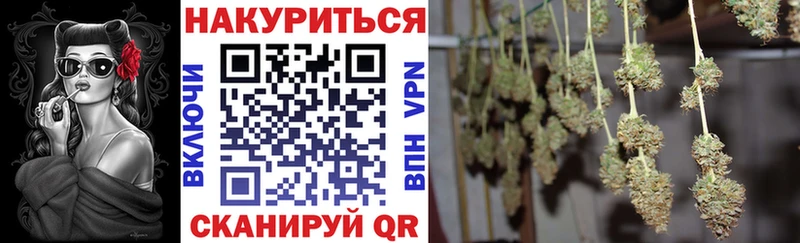 Конопля SATIVA & INDICA  Кедровый 